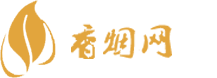 批发商香烟